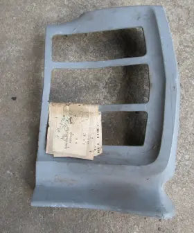 3608544 Amc Nos Quarter Panel Extension 68 1968 Rebel Rh Passenger Side