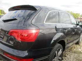 4l0809840 Audi Local Only Passenger Right Quarter Panel Fits 07-15 Q7 1524632