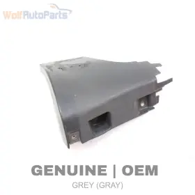 8e0853580 Audi 2002-2005 A4 Quattro - Rear Right Side Skirt / Rocker End Cap Cover