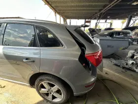 8r0809029 Audi Used Left Lower Quarter Panel Fits 2010 Q5 Grade A