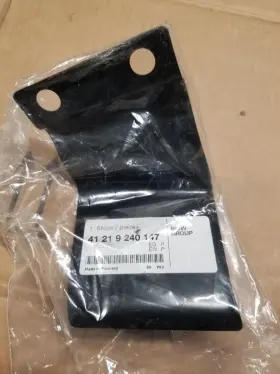 41-21-9-240-147 Bmw New Oem Genuine Quarter Panel Reinforced Plate