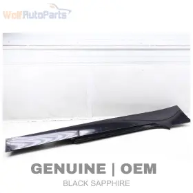 51777192058 Bmw 2009-2016 Z4 28i E89 - Right Side Skirt / Rocker Panel 7192058