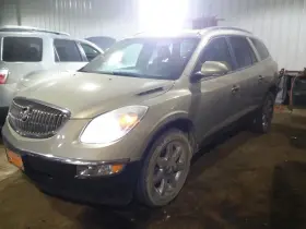 160-00268l Buick Driver Left Quarter Panel Thru 05/23/14 Fits 08-14 Enclave 2037528