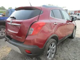 42768244 Buick Local Only Passenger Right Quarter Panel Fits 13-19 Encore 1489504