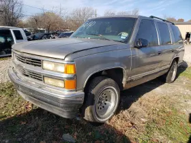 15160499 Chevrolet Used Left Lower Quarter Panel Fits 1999 Tahoe 4 Dr Back Door Low