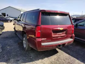 22979707 Chevrolet Used Left Lower Quarter Panel Fits 2016 Suburban 1500 Grad