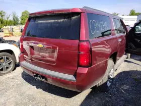 22979708 Chevrolet Used Right Lower Quarter Panel Fits 2016 Suburban 1500 Gr