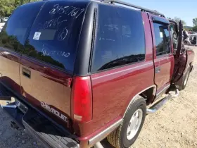 160-03795r Chevrolet Truck 95-00 Chevy Tahoe 4 Door Oem Passenger Right Quarter Panel Cut Maroon