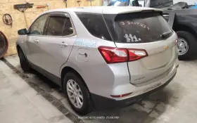 160-10241l Chevrolet Truck Equinox 2018-2019 Left Quarter Panel Silver Ice Metallic 1481774