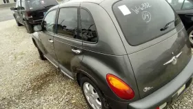 160-03368l Chrysler Driver Left Rear Quarter Panel Cut Hatchback Fits 01-10 Pt Cruiser 305214