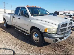 160-03475ar Dodge Truck 2003 2004 2005 Ram 3500 Oem Right Quarter Panel Side Dually