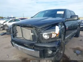 164-03038a Dodge Truck 06-09 Ram Oem Mopar Bare Mega Cab Shell Rust Free Local Pickup 198237
