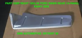 258r Ems Automotive 1955 1956 Ford Sedan Rear Inner 1/4 Panel #258r Right