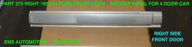 375r Ems Automotive 1952 1953 1954 Ford Sedan 4dr Right Front Rocker Panel #375r Auto