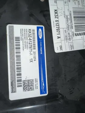 Kk3z-6127971-a Ford New Genuine Floor Extension