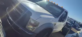 110-00699l Ford Truck Driver Fender Front Drw Fatboy Opt Fits 08-09 F350sd Pickup 2312843