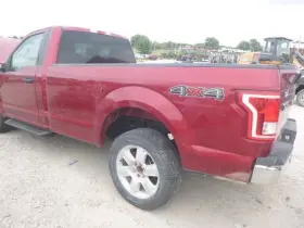 160-03925bl Ford Truck Local Only Driver Quarter Panel Styleside 8ft Box Fits 15-20 F150 Pickup 1