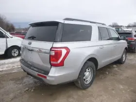 Jl1z4027846a Ford Truck Local Only Passenger Quarter Panel 131.6 Inch Wb Extended Fits 18-21 Expedition 14