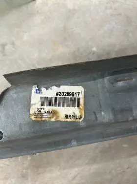 20289917 Gm 1986 Chevy Monte Carlo Left Side Rocker Panel Genuine Part Number