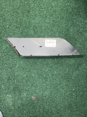 25611829 Gm Nos Filler Panel 95-1999 Olds Aurora And Buick Rivera Discontinued