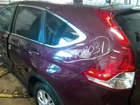 160-60077l Honda No Shipping Driver Left Quarter Panel Fits 12-14 Cr-v 10196090