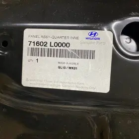 71602-l0000 Hyundai Genuine Parts Panel Assembly-quarter Inner Rh 71602l0000