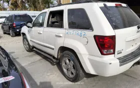 160-03577l Jeep Grand Cherokee 2005-2010 Left Quarter Panel Stone White 1570720