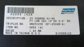 0859-142 Key Parts Inc. Lower Front Rh Section Quarter Panel 92-98 Chevy Suburban Keyparts #0859 142