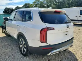 71503s9c00 Kia Used Left Lower Quarter Panel Fits 2021 Telluride Power Liftgate Without Extern