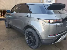 Lr124765 Land Rover 20 21 22 Evoque Left Quarter Panel Corris Grey Metallic Lrc873