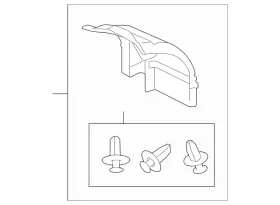 5370a265 Mitsubishi Genuine Splash Shield