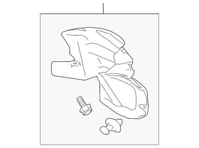 5370a531 Mitsubishi Genuine Splash Shield