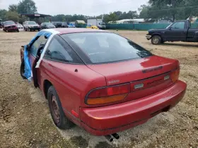 160-58409l Nissan 1989 1990 240sx Oem Left Rear Hatch Quarter Panel Cut