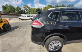 160-60523r Nissan Rogue 2014-2018 Right Quarter Panel Without Blind Spot Alert 1709115 160-60523r Nissan Rogue 2014-2018 Right Quarter Panel Without Blind Spot Alert 1709115