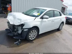 731140 Nissan Used Right Lower Quarter Panel Fits 2016 Sentra Without Side Sill Spoiler Ri