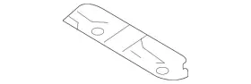 74515-1et0a Nissan Genuine Lower Extension