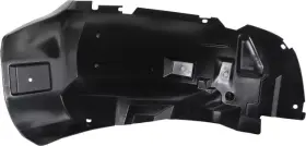 76766-ea00a Nissan Genuine Protector