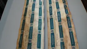 481540 Pontiac 481539 1970-75 Part# And Nos L R Firebird Rocker Panel Moldings