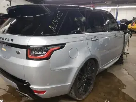 Lr044372 Range Rover 17 18 19 20 21 22 Sport Right Bare Quarter Panel Cut Silver Lrc1du