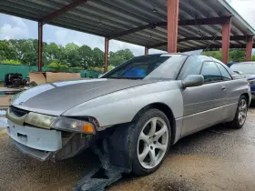 51410pa090 Subaru Used Left Lower Quarter Panel Fits 1992 Svx Grade A