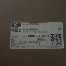 1080021-s0-a Tesla 1080021-so-a 2017-2021 Model 3 Hinge Pillar A Left Front