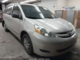 110-59071ar Toyota Passenger Right Fender With Antenna Fits 04-10 Sienna 2294650