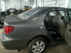 6160102140 Toyota Passenger Quarter Panel Without Ground Effects Fits 03-08 Corolla 104911134 6160102140 Toyota Passenger Quarter Panel Without Ground Effects Fits 03-08 Corolla 104911134