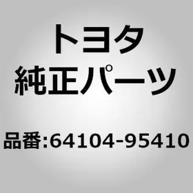 Toyota 64104-95410 Panel Sub-assy Back Corner Outer Lh For Hiace Van Lh51 Yh5