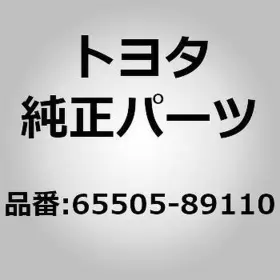 65505-89110 Toyota Post Sub-assy Side Panel Rear End Rh For Hilux Pickup Ln5# 65505-89110 Toyota Post Sub-assy Side Panel Rear End Rh For Hilux Pickup Ln5#