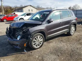 436399 Volkswagen Used Left Lower Quarter Panel Fits 2016 Tiguan Wheel Opening Flare L