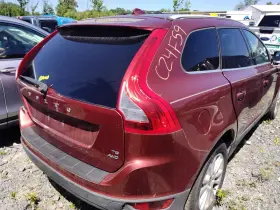 312906001 Volvo Used Right Lower Quarter Panel Fits 2010 60 Series Grad