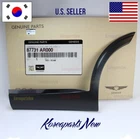 Rear Door Lower Molding Left Driver Side 87731AR000 Oem Genesis GV70 2022-2024 New. Price: $260.14.