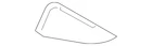 Genuine Bmw Extension 51-75-7-352-894 New. Price: $59.45.