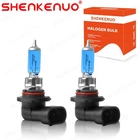 For Toyota Tacoma Crew Cab Pickup 4-DOOR 2005-2011 Halogen Fog Light Bulbs 9145 New. Price: $13.85.